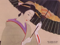 「緑声」