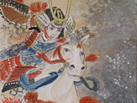 「初陣」