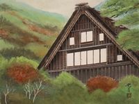 和田邸(白川郷)